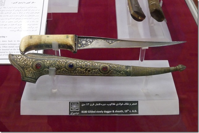 Tabriz - Musée de l'Azerbaïdjan (25)
